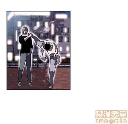 少年的新星 少年的新星 | 第33章 第15页