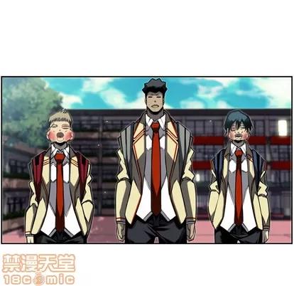 少年的新星 少年的新星 | 第33章 第40页