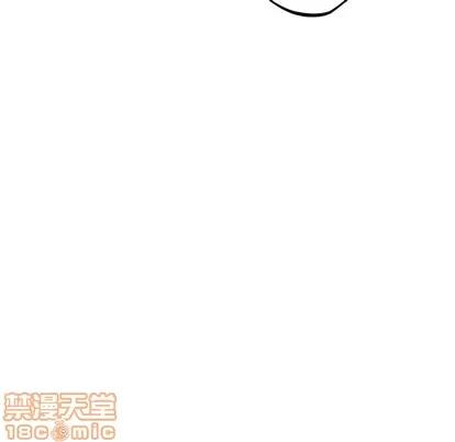 少年的新星 少年的新星 | 第33章 第65页
