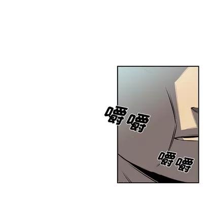 少年的新星 少年的新星 | 第33章 第69页