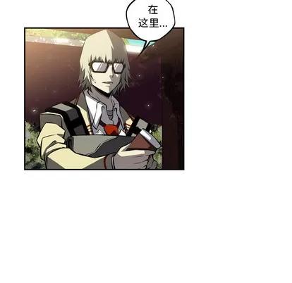 少年的新星 少年的新星 | 第33章 第77页