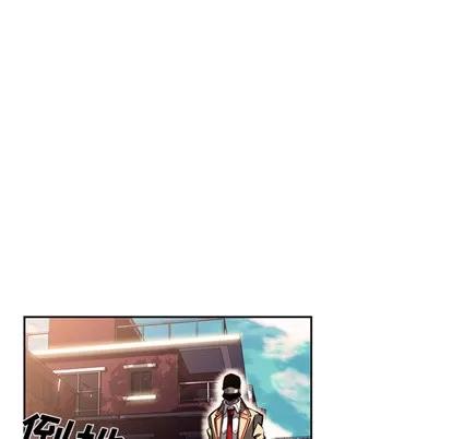 少年的新星 少年的新星 | 第34章 第29页