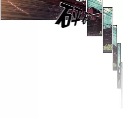 少年的新星 少年的新星 | 第34章 第49页