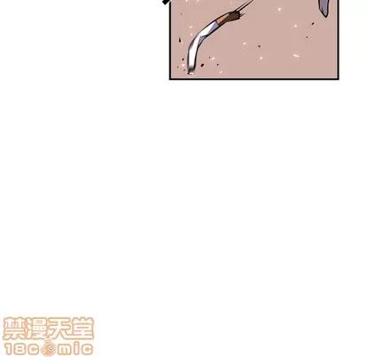 少年的新星 少年的新星 | 第34章 第95页
