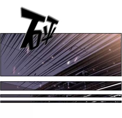 少年的新星 少年的新星 | 第34章 第98页