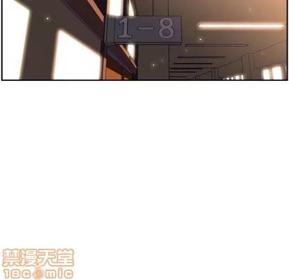 少年的新星 少年的新星 | 第34章 第100页