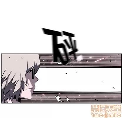 少年的新星 少年的新星 | 第35章 第30页