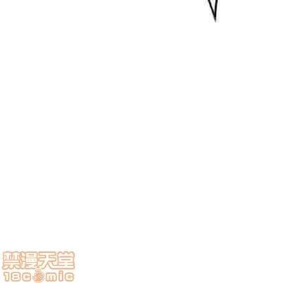 少年的新星 少年的新星 | 第35章 第70页