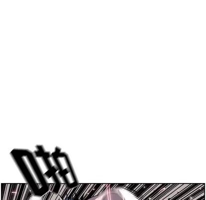 少年的新星 少年的新星 | 第35章 第72页