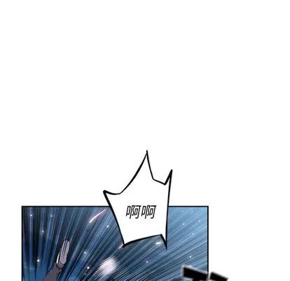 少年的新星 少年的新星 | 第35章 第82页