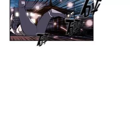 少年的新星 少年的新星 | 第35章 第83页