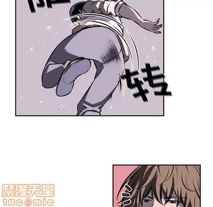 少年的新星 少年的新星 | 第35章 第110页