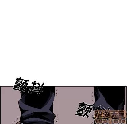 少年的新星 少年的新星 | 第36章 第55页