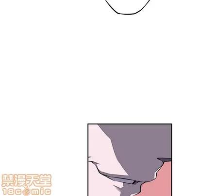 少年的新星 少年的新星 | 第36章 第60页