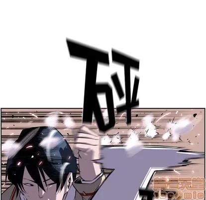 少年的新星 少年的新星 | 第38章 第40页
