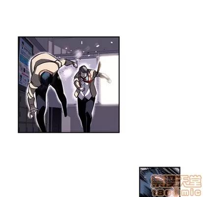 少年的新星 少年的新星 | 第38章 第55页