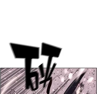 少年的新星 少年的新星 | 第39章 第13页