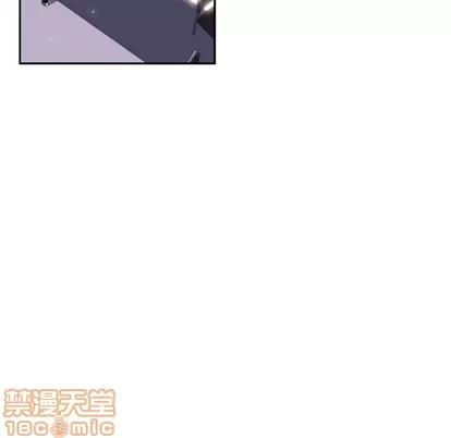 少年的新星 少年的新星 | 第39章 第25页