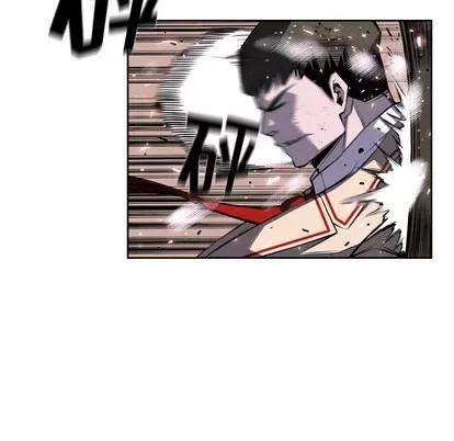 少年的新星 少年的新星 | 第39章 第29页