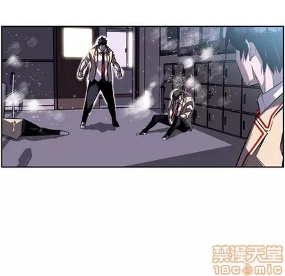 少年的新星 少年的新星 | 第39章 第30页