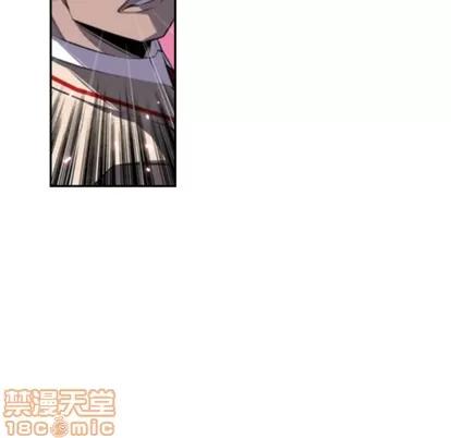 少年的新星 少年的新星 | 第39章 第40页