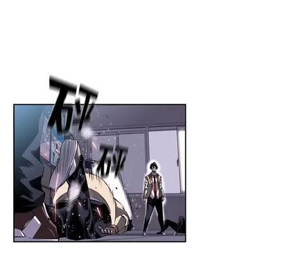 少年的新星 少年的新星 | 第39章 第44页