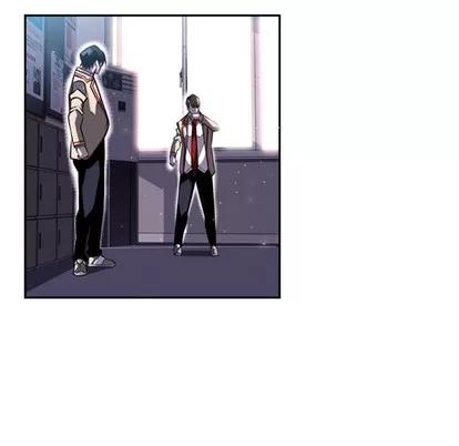 少年的新星 少年的新星 | 第39章 第52页