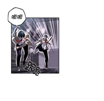 少年的新星 少年的新星 | 第39章 第71页