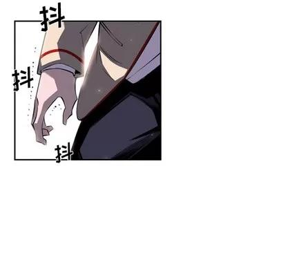 少年的新星 少年的新星 | 第40章 第26页