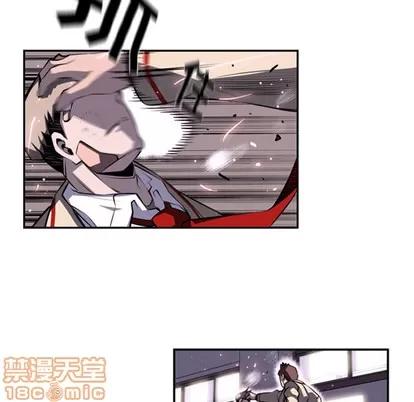 少年的新星 少年的新星 | 第40章 第30页
