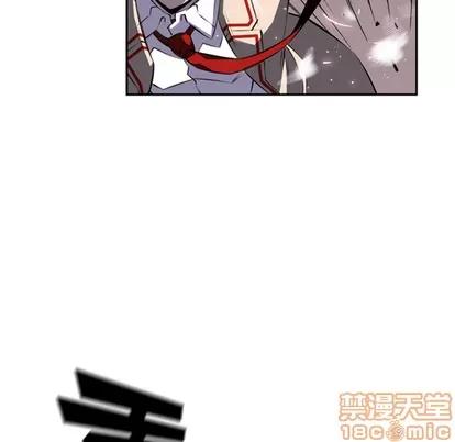 少年的新星 少年的新星 | 第40章 第65页