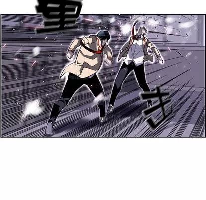 少年的新星 少年的新星 | 第40章 第66页