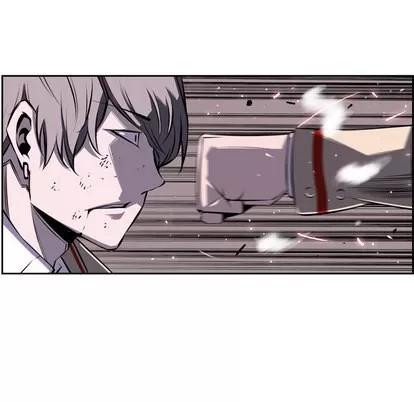 少年的新星 少年的新星 | 第40章 第71页