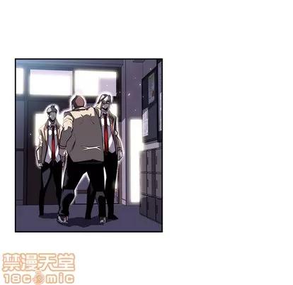 少年的新星 少年的新星 | 第41章 第20页