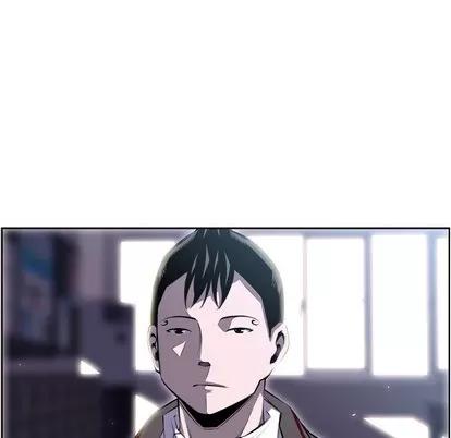 少年的新星 少年的新星 | 第41章 第26页