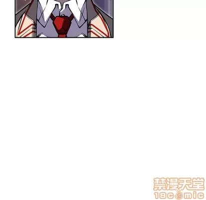 少年的新星 少年的新星 | 第41章 第35页