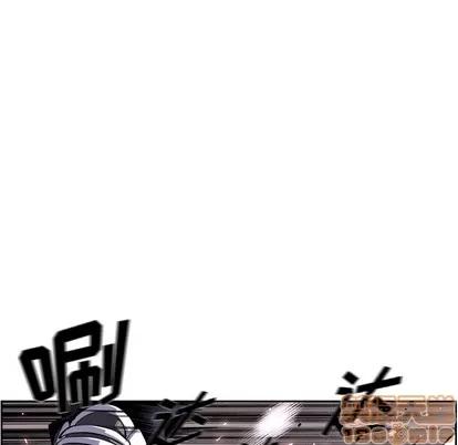 少年的新星 少年的新星 | 第41章 第80页