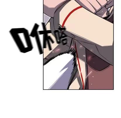 少年的新星 少年的新星 | 第42章 第33页