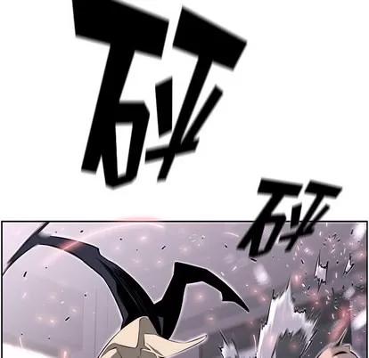 少年的新星 少年的新星 | 第42章 第36页