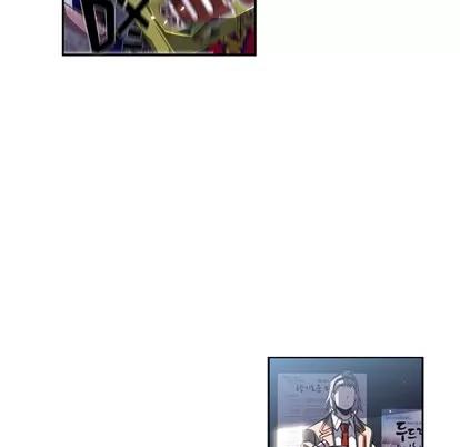 少年的新星 少年的新星 | 第42章 第52页