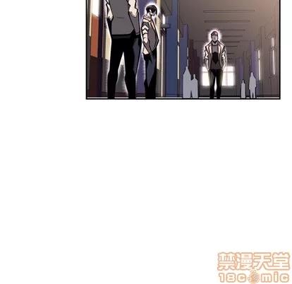 少年的新星 少年的新星 | 第43章 第5页