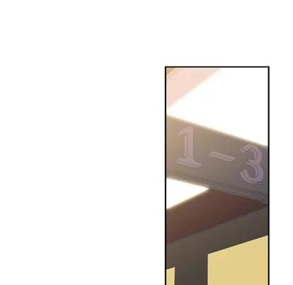 少年的新星 少年的新星 | 第43章 第24页