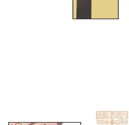 少年的新星 少年的新星 | 第43章 第25页