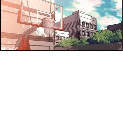 少年的新星 少年的新星 | 第44章 第13页