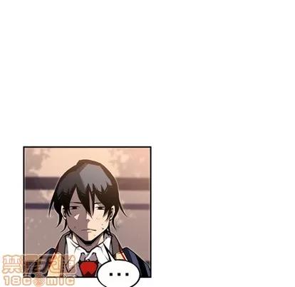 少年的新星 少年的新星 | 第44章 第20页