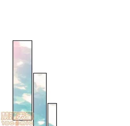 少年的新星 少年的新星 | 第47章 第40页