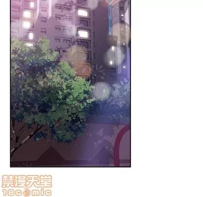 少年的新星 少年的新星 | 第47章 第75页
