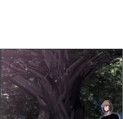 少年的新星 少年的新星 | 第48章 第7页