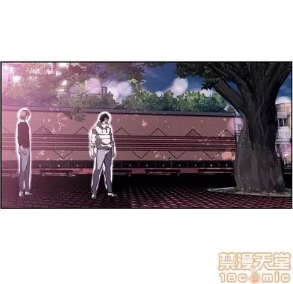 少年的新星 少年的新星 | 第48章 第35页