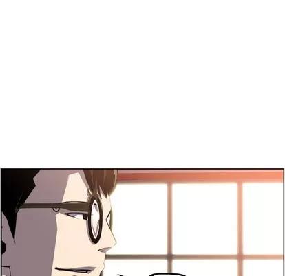 少年的新星 少年的新星 | 第48章 第84页